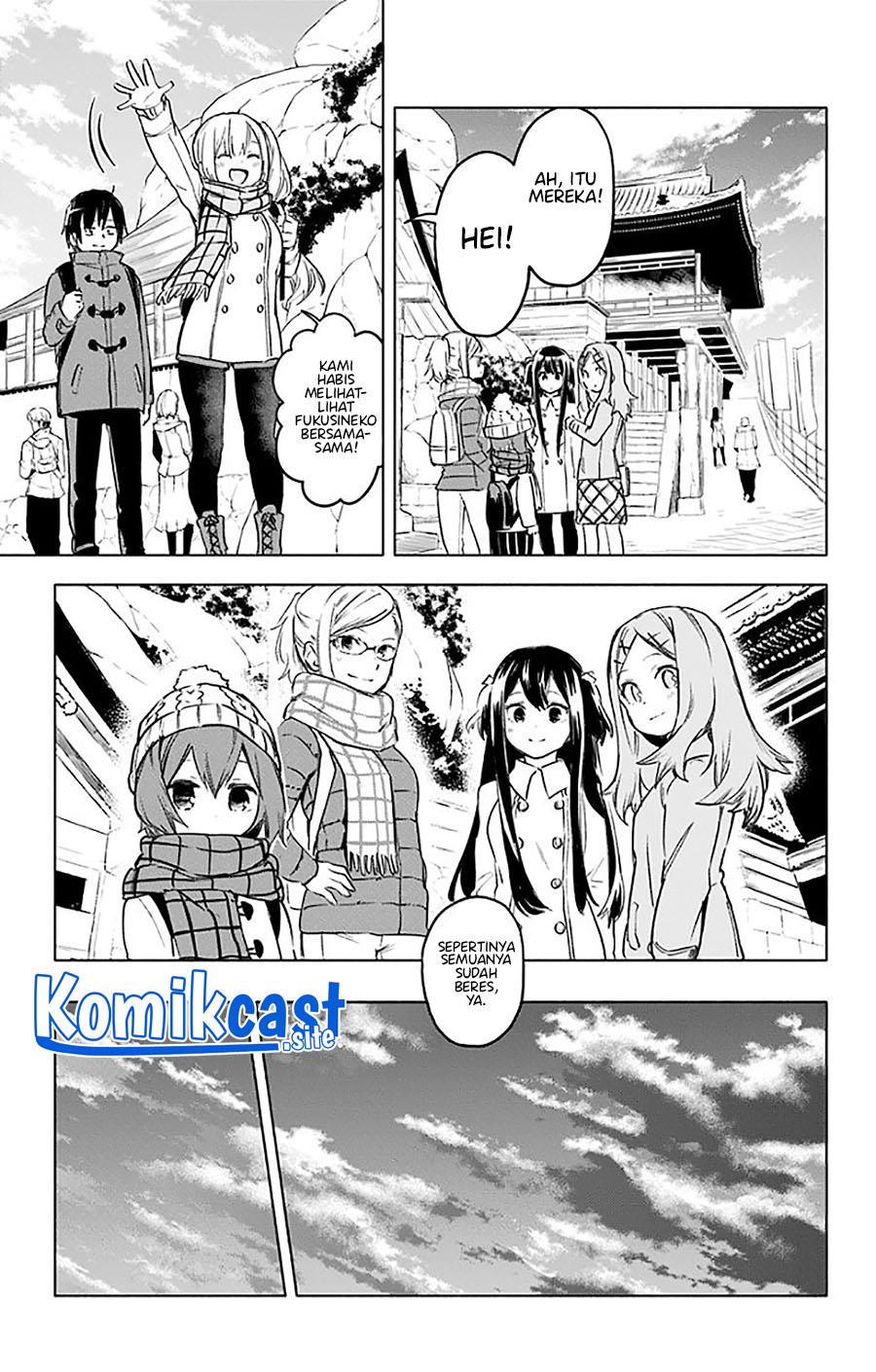 Saguri-chan Tankentai Chapter 35 End